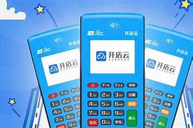 宜都POS机办理